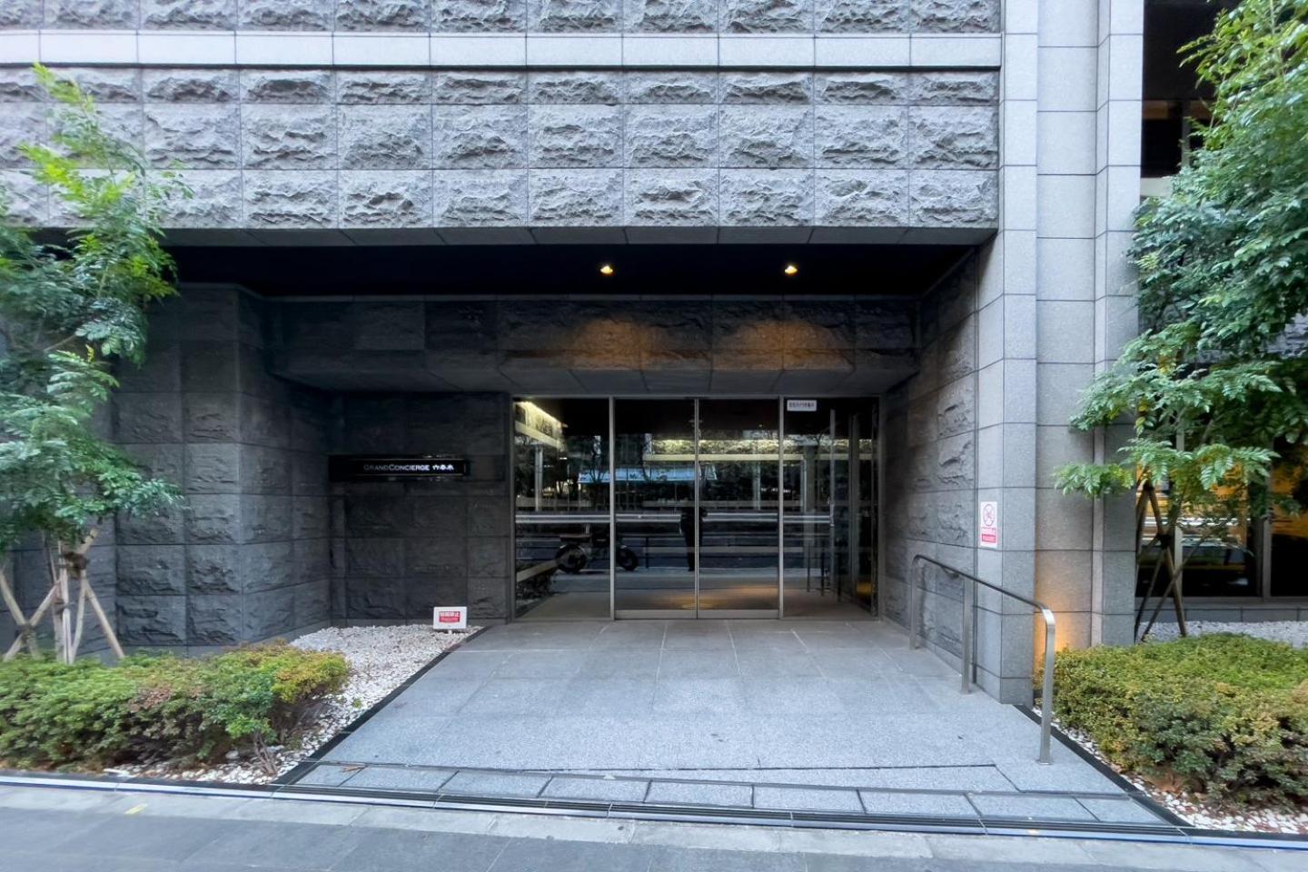 Grand Concierge Roppongi 公寓 *